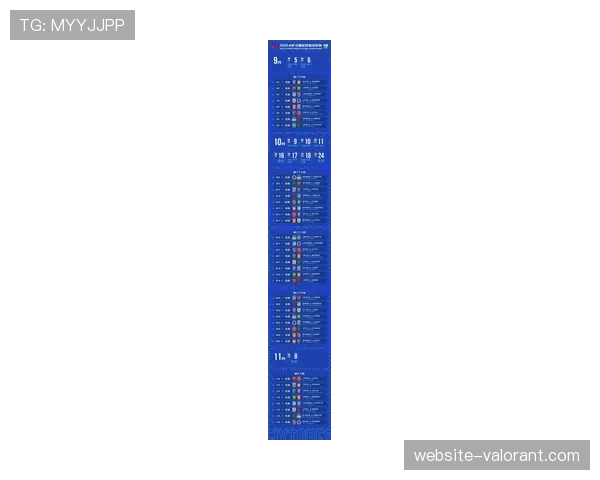 【2026年4月中超联赛·赛后·战报天津津门虎0-0闷平河南队,双方门将高接低挡力保球门不失
